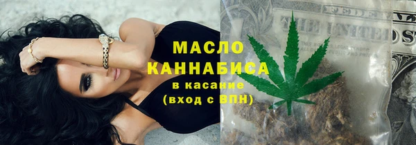 кокаин перу Гусев