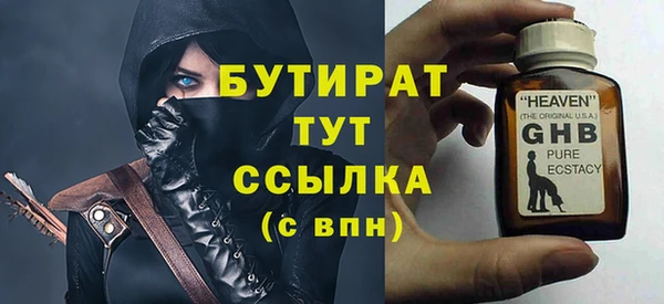 кокаин перу Гусев
