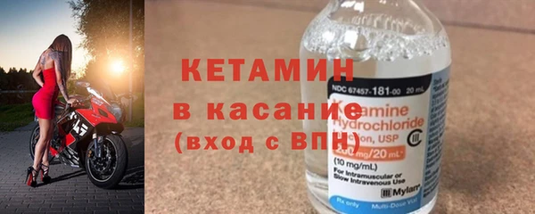 кокаин перу Гусев