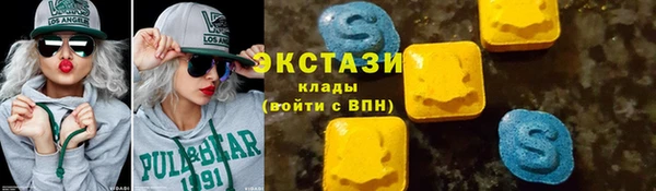 кокаин перу Гусев