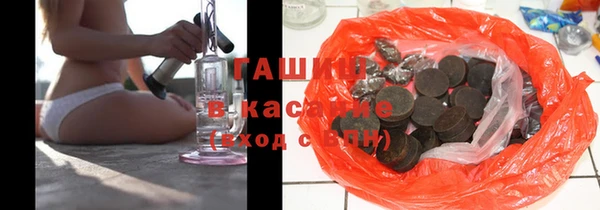 кокаин Пестово