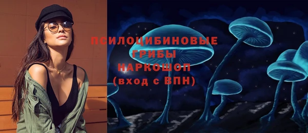 кокаин перу Гусев