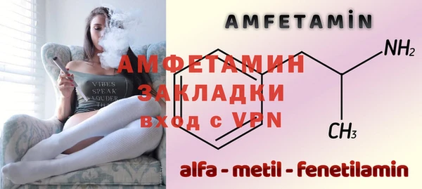 кокаин перу Гусь-Хрустальный