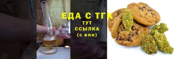 героин Гусиноозёрск