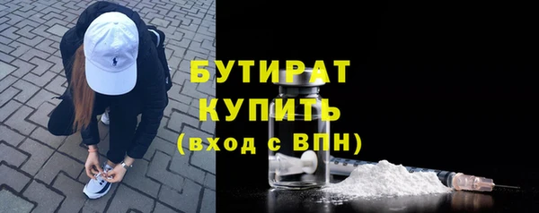 кокаин перу Гусев