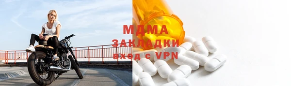 героин Гусиноозёрск