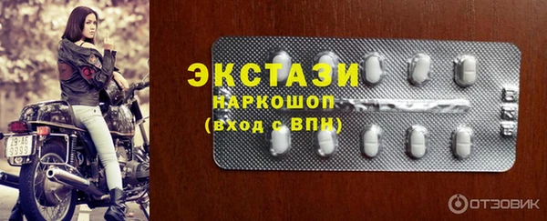 кокаин перу Гусев