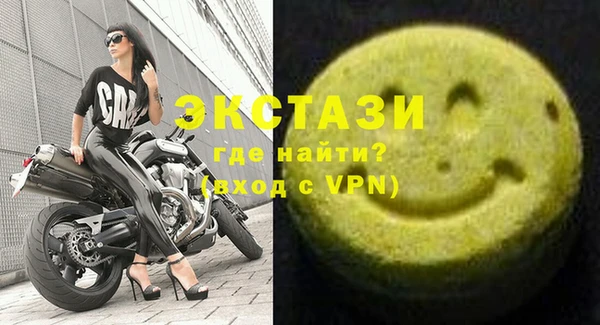 крисы Ветлуга