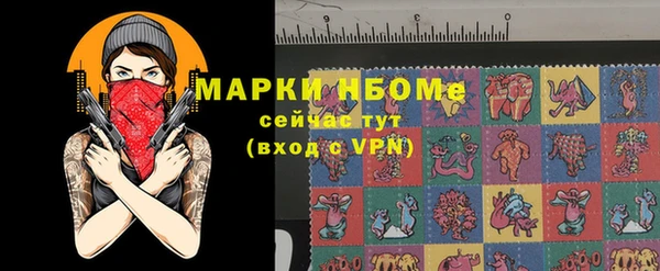 кокаин перу Гусь-Хрустальный