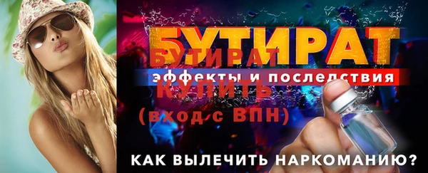 кокаин перу Гусев