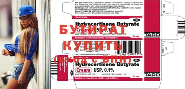 крисы Ветлуга