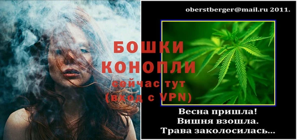 кокаин перу Гусь-Хрустальный