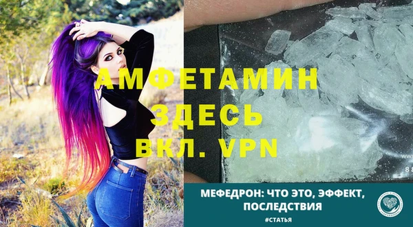 кокаин перу Гусев