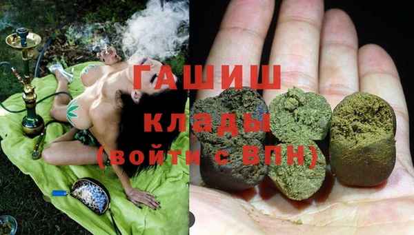 кокаин перу Гусев