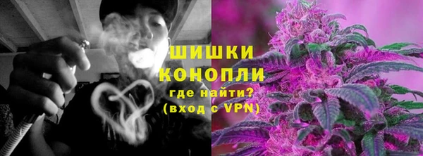 первитин Пересвет