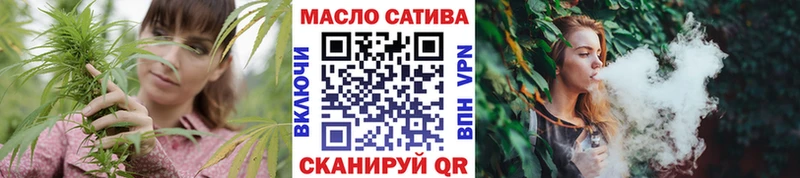 продажа наркотиков  Железноводск  Дистиллят ТГК вейп 